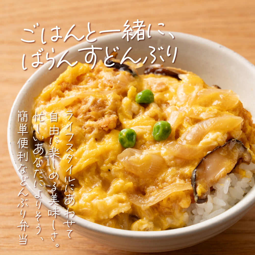 丼の時間 鰹だしとふんわり卵のロースカツ丼 12食セット 冷凍弁当 鞠子亭