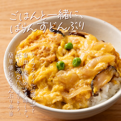 丼の時間 鰹だしとふんわり卵のロースカツ丼 12食セット 冷凍弁当 鞠子亭